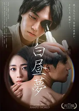 旧城脉络 电视剧全集免费在线观看