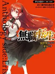 声音重建计划 音乐综艺在线观看